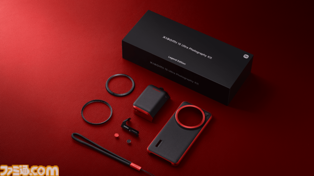 “Xiaomi 15 Ultra”3月18日（火）より順次発売。ライカと共同開発した2億画素望遠カメラを搭載し“撮影体験の頂点”を目指した新型スマートフォン