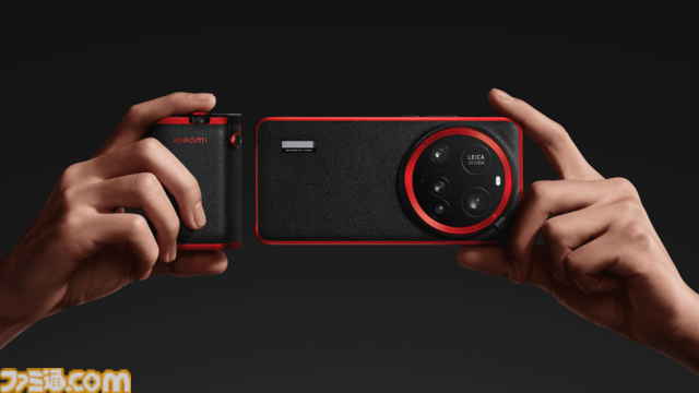 “Xiaomi 15 Ultra”3月18日（火）より順次発売。ライカと共同開発した2億画素望遠カメラを搭載し“撮影体験の頂点”を目指した新型スマートフォン