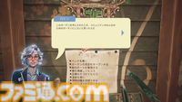 『ガーデンライフ:夢の庭をつくろう』レビュー。植物の成長をリアルに再現したこだわりに注目。ひとつとして同じ花は咲かないからこそ、儚くて美しい