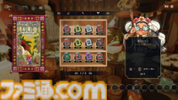 『ガーデンライフ:夢の庭をつくろう』レビュー。植物の成長をリアルに再現したこだわりに注目。ひとつとして同じ花は咲かないからこそ、儚くて美しい