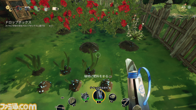 『ガーデンライフ:夢の庭をつくろう』レビュー。植物の成長をリアルに再現したこだわりに注目。ひとつとして同じ花は咲かないからこそ、儚くて美しい