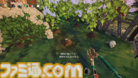 『ガーデンライフ:夢の庭をつくろう』レビュー。植物の成長をリアルに再現したこだわりに注目。ひとつとして同じ花は咲かないからこそ、儚くて美しい