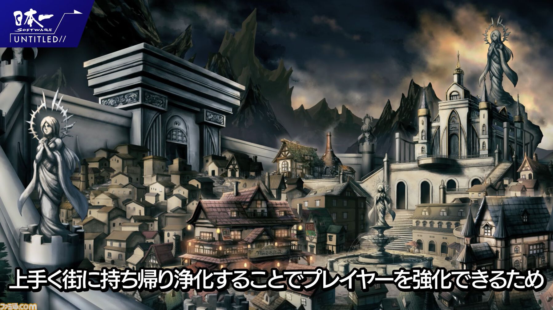 新作RPG『Curse（カース）』発表。『ルフランの地下迷宮と魔女ノ