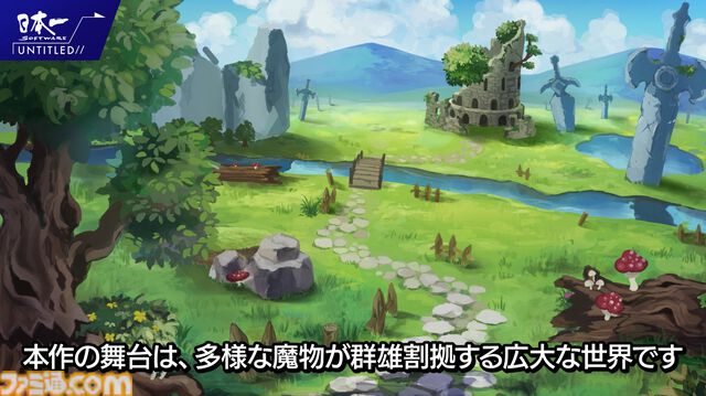 【狂乱】『ディスガイア』スタッフの新作アクションRPGが発表。レベル9999、億超えダメージなど、『ディスガイア』らしさたっぷりで2026年発売予定