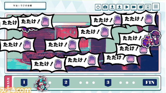 『就労！！わんわんヒューマン』がSteamで配信開始。罪人を矯正して犬にする異色のノベルゲーム。なんと無料でプレイ可能