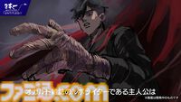 新作ホラーゲーム『連呪（れんず）』今夏発売。『流行り神』『夜廻』の日本一ソフトウェアによる“純粋な恐怖としての呪い”を描くホラーアドベンチャー