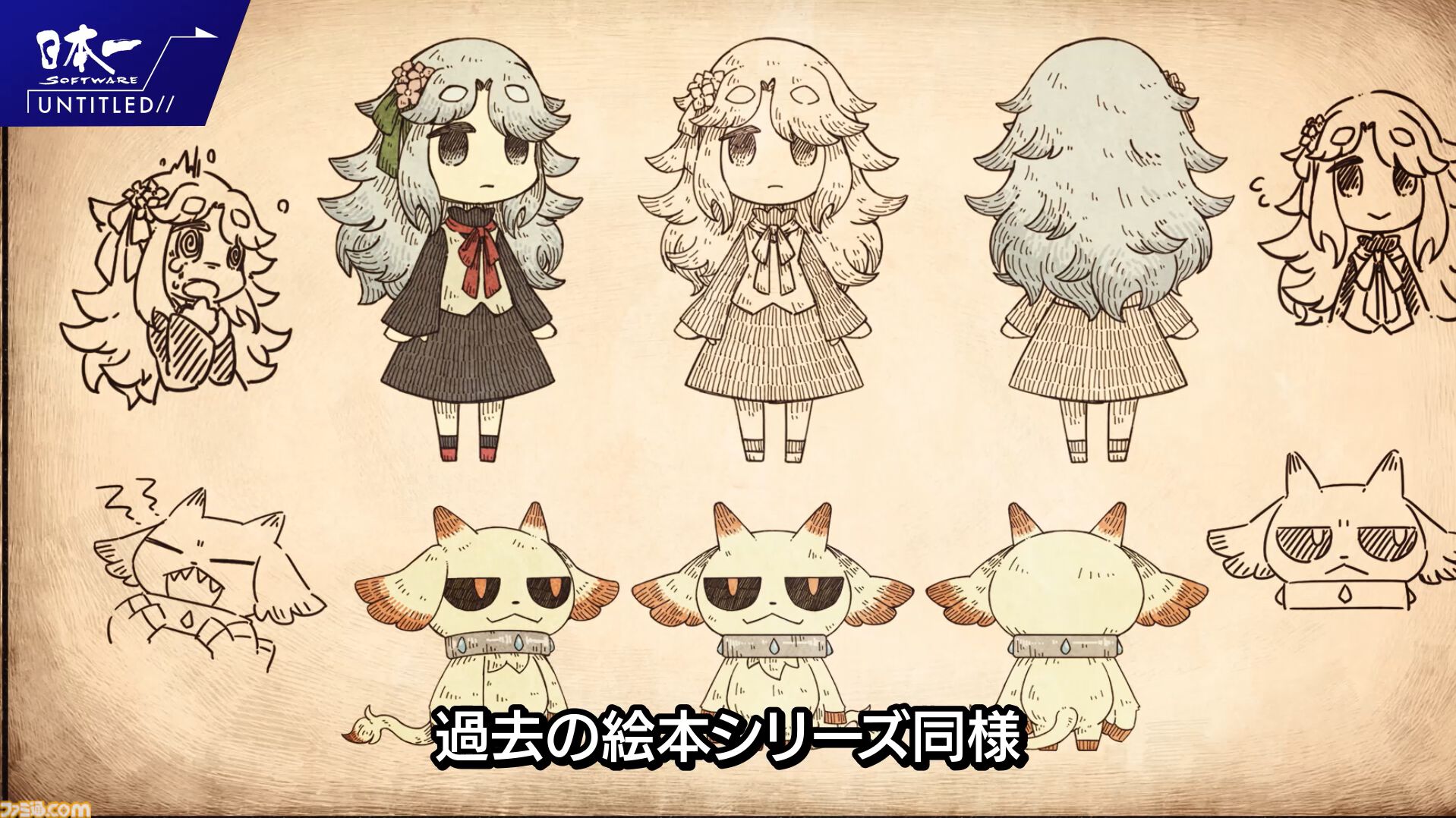 嘘つき姫と盲目王子 くじ C賞 アクリルブロック③ 小田沙耶佳 アクリルスタンド 嘘つき姫と盲目王子」をモチーフしたアクリルブロック＆アクリル