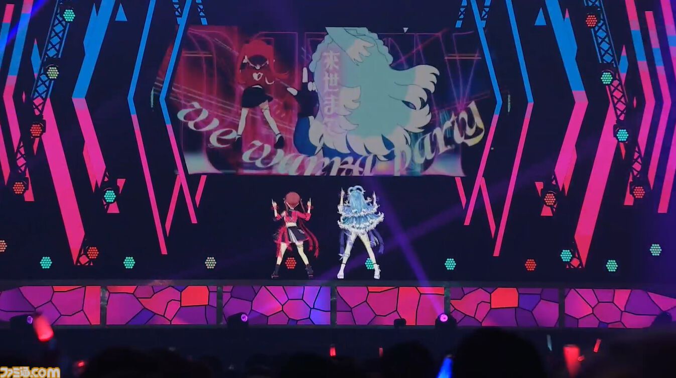 【ホロライブ 6th Fes.】紫咲シオンさんのラストとなるフェスステージにいちばんの歓声。初参戦となるReGLOSSの個性が光るパフォーマンスも必見！ トップバッターは『ぽ』です【ステージ2 リポート】