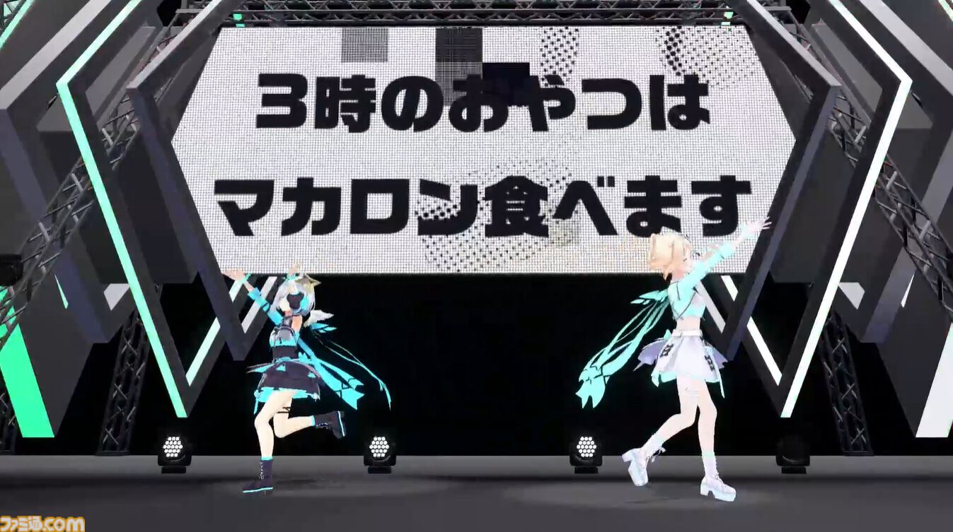 【ホロライブ 6th Fes.】紫咲シオンさんのラストとなるフェスステージにいちばんの歓声。初参戦となるReGLOSSの個性が光るパフォーマンスも必見！ トップバッターは『ぽ』です【ステージ2 リポート】