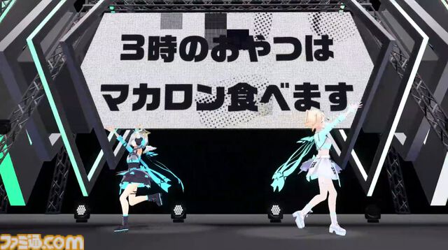 【ホロライブ 6th Fes.】紫咲シオンさんのラストとなるフェスステージにいちばんの歓声。初参戦となるReGLOSSの個性が光るパフォーマンスも必見！ トップバッターは『ぽ』です【ステージ2 リポート】