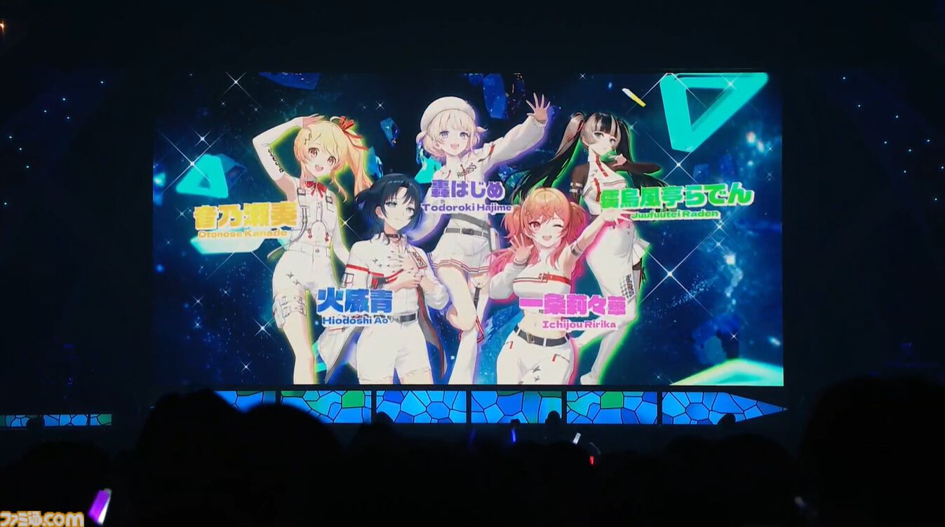 【ホロライブ 6th Fes.】紫咲シオンさんのラストとなるフェスステージにいちばんの歓声。初参戦となるReGLOSSの個性が光るパフォーマンスも必見！ トップバッターは『ぽ』です【ステージ2 リポート】