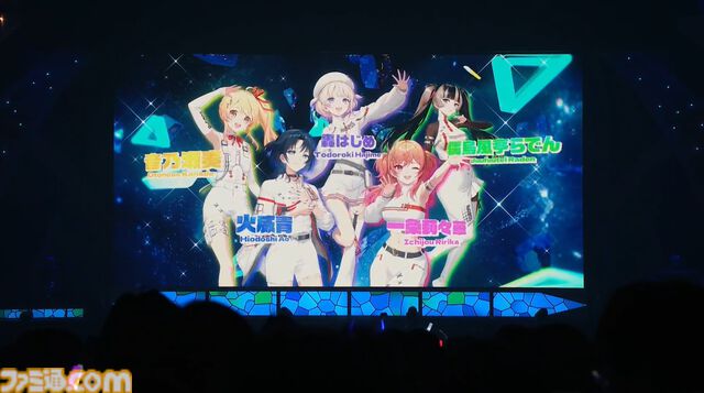 【ホロライブ 6th Fes.】紫咲シオンさんのラストとなるフェスステージにいちばんの歓声。初参戦となるReGLOSSの個性が光るパフォーマンスも必見！ トップバッターは『ぽ』です【ステージ2 リポート】
