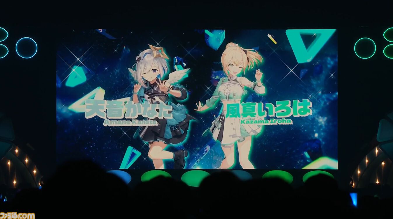 【ホロライブ 6th Fes.】紫咲シオンさんのラストとなるフェスステージにいちばんの歓声。初参戦となるReGLOSSの個性が光るパフォーマンスも必見！ トップバッターは『ぽ』です【ステージ2 リポート】