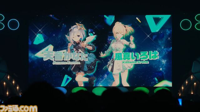 【ホロライブ 6th Fes.】紫咲シオンさんのラストとなるフェスステージにいちばんの歓声。初参戦となるReGLOSSの個性が光るパフォーマンスも必見！ トップバッターは『ぽ』です【ステージ2 リポート】
