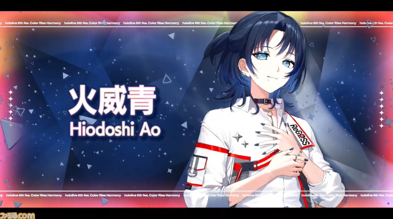 【ホロライブ 6th Fes.】紫咲シオンさんのラストとなるフェスステージにいちばんの歓声。初参戦となるReGLOSSの個性が光るパフォーマンスも必見！ トップバッターは『ぽ』です【ステージ2 リポート】