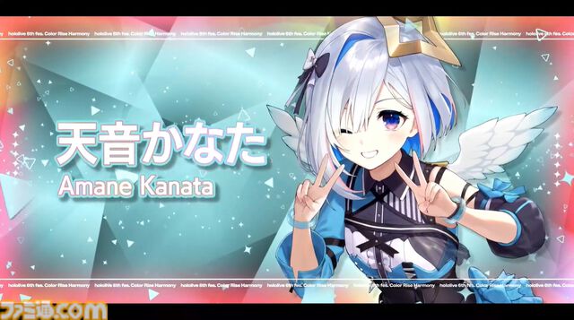 【ホロライブ 6th Fes.】紫咲シオンさんのラストとなるフェスステージにいちばんの歓声。初参戦となるReGLOSSの個性が光るパフォーマンスも必見！ トップバッターは『ぽ』です【ステージ2 リポート】