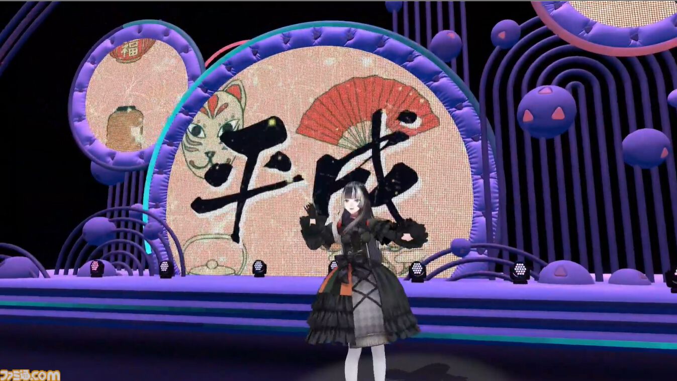 【ホロライブ 6th Fes.】紫咲シオンさんのラストとなるフェスステージにいちばんの歓声。初参戦となるReGLOSSの個性が光るパフォーマンスも必見！ トップバッターは『ぽ』です【ステージ2 リポート】