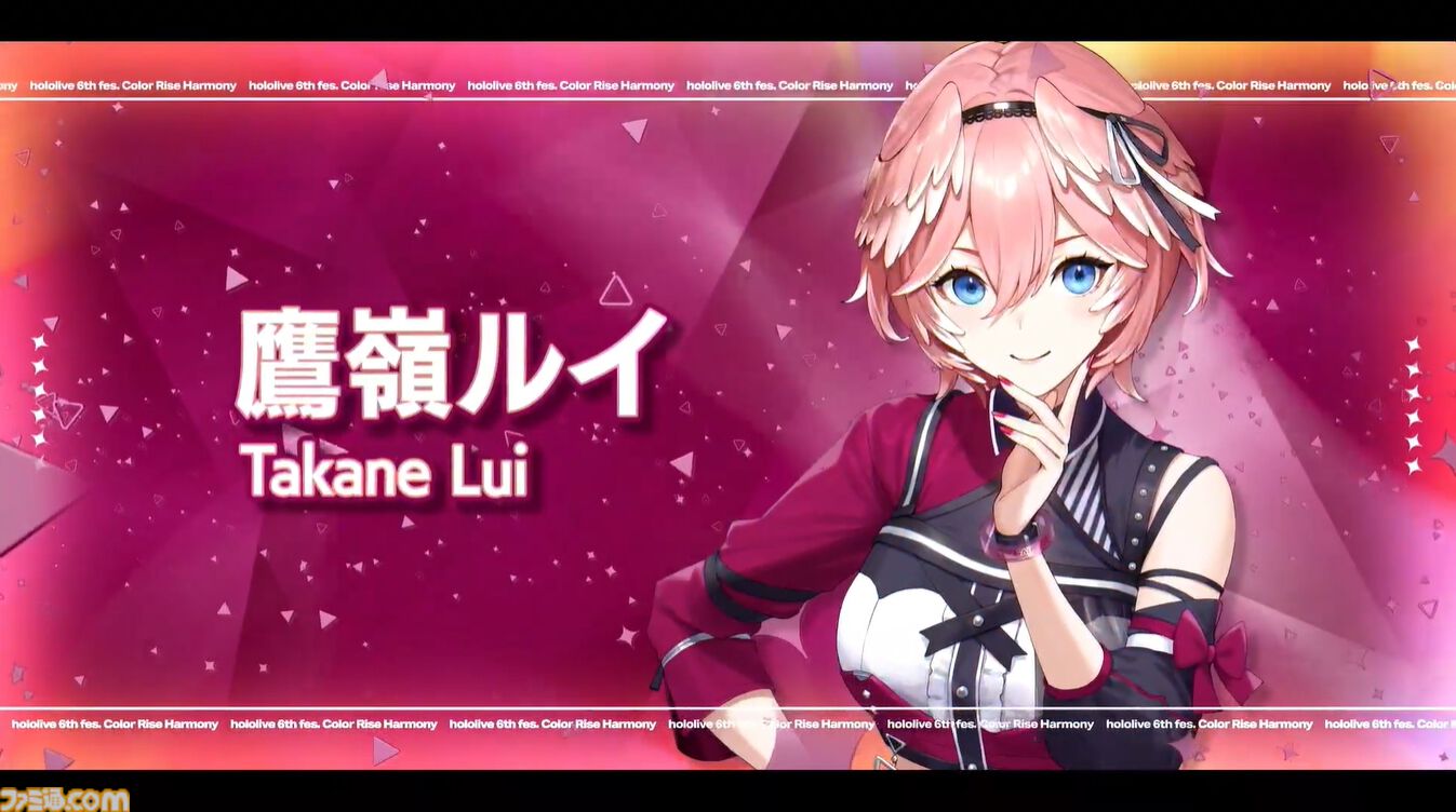 【ホロライブ 6th Fes.】紫咲シオンさんのラストとなるフェスステージにいちばんの歓声。初参戦となるReGLOSSの個性が光るパフォーマンスも必見！ トップバッターは『ぽ』です【ステージ2 リポート】