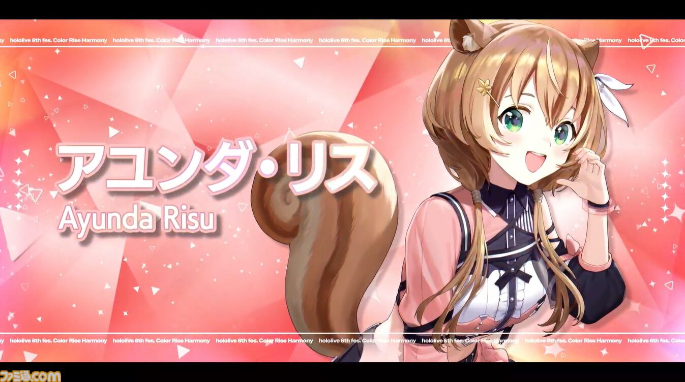 【ホロライブ 6th Fes.】紫咲シオンさんのラストとなるフェスステージにいちばんの歓声。初参戦となるReGLOSSの個性が光るパフォーマンスも必見！ トップバッターは『ぽ』です【ステージ2 リポート】