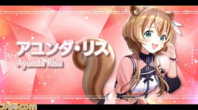 【ホロライブ 6th Fes.】紫咲シオンさんのラストとなるフェスステージにいちばんの歓声。初参戦となるReGLOSSの個性が光るパフォーマンスも必見！ トップバッターは『ぽ』です【ステージ2 リポート】