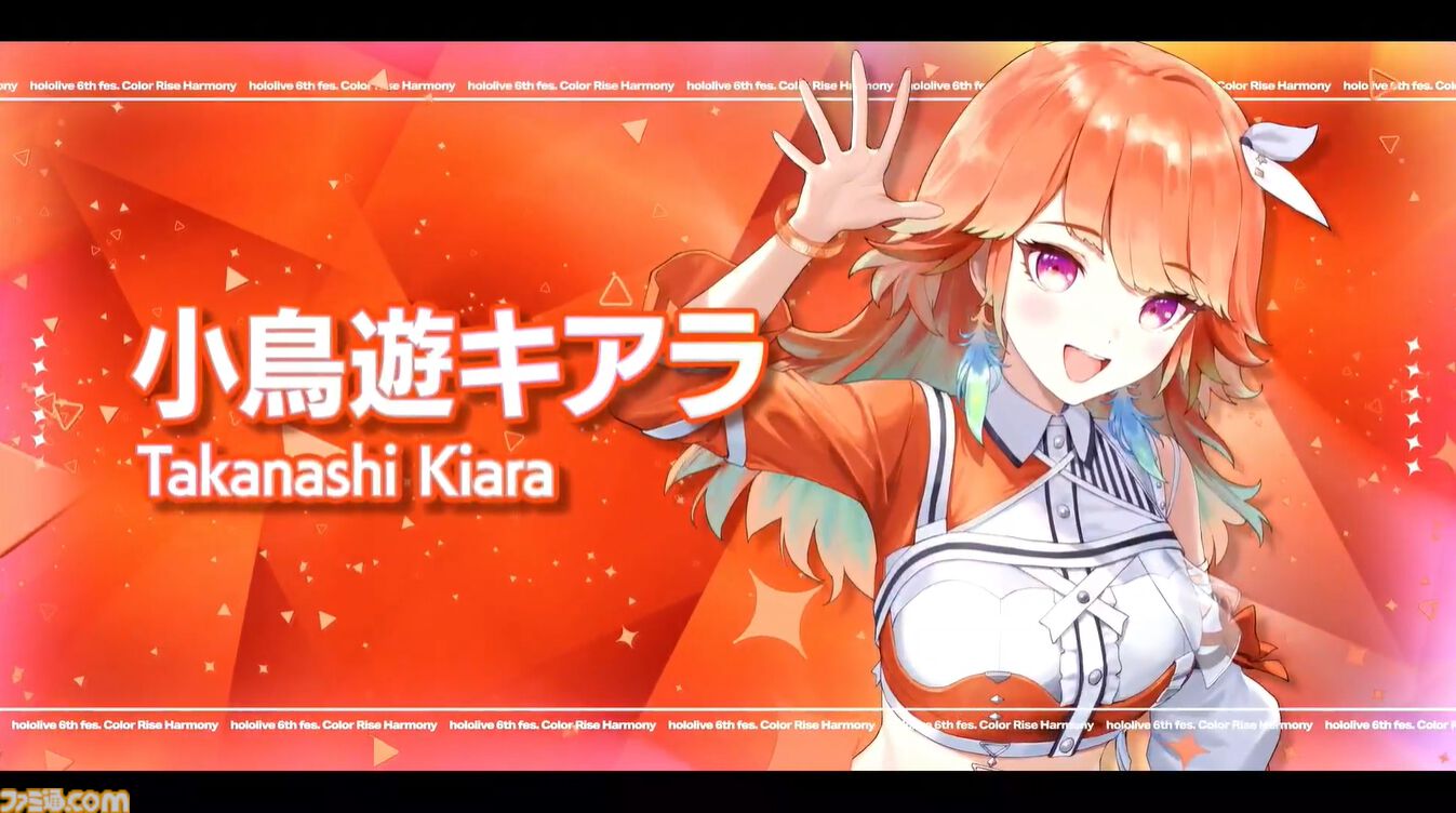 【ホロライブ 6th Fes.】紫咲シオンさんのラストとなるフェスステージにいちばんの歓声。初参戦となるReGLOSSの個性が光るパフォーマンスも必見！ トップバッターは『ぽ』です【ステージ2 リポート】