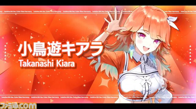 【ホロライブ 6th Fes.】紫咲シオンさんのラストとなるフェスステージにいちばんの歓声。初参戦となるReGLOSSの個性が光るパフォーマンスも必見！ トップバッターは『ぽ』です【ステージ2 リポート】