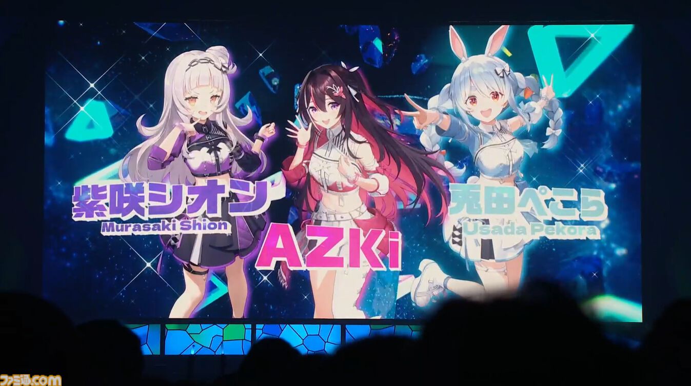 【ホロライブ 6th Fes.】紫咲シオンさんのラストとなるフェスステージにいちばんの歓声。初参戦となるReGLOSSの個性が光るパフォーマンスも必見！ トップバッターは『ぽ』です【ステージ2 リポート】