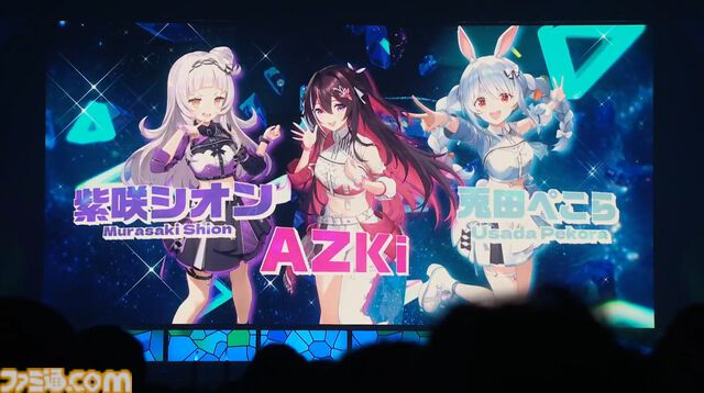 【ホロライブ 6th Fes.】紫咲シオンさんのラストとなるフェスステージにいちばんの歓声。初参戦となるReGLOSSの個性が光るパフォーマンスも必見！ トップバッターは『ぽ』です【ステージ2 リポート】