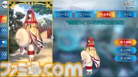 【FGO】黒姫の性能、再臨＆スキル育成素材まとめ【声優：黒木ほの香】