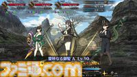 【FGO】黒姫の性能、再臨＆スキル育成素材まとめ【声優：黒木ほの香】
