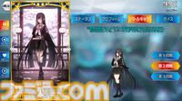 【FGO】黒姫の性能、再臨＆スキル育成素材まとめ【声優：黒木ほの香】