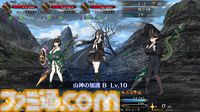 【FGO】黒姫の性能、再臨＆スキル育成素材まとめ【声優：黒木ほの香】