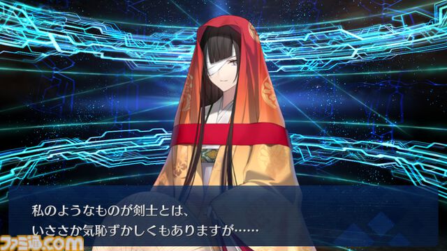 【FGO】黒姫の性能、再臨＆スキル育成素材まとめ【声優：黒木ほの香】