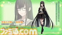 【FGO】黒姫の性能、再臨＆スキル育成素材まとめ【声優：黒木ほの香】