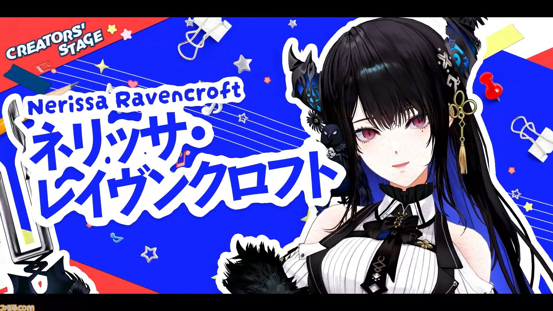 【ホロライブ 6th fes.】0期生の『ビビデバ』にノエスバの『ぎゅーどんかーにばる！』とてぇてぇの大渋滞。クリエイターステージはホロライブ楽曲だけの夢のライブでした