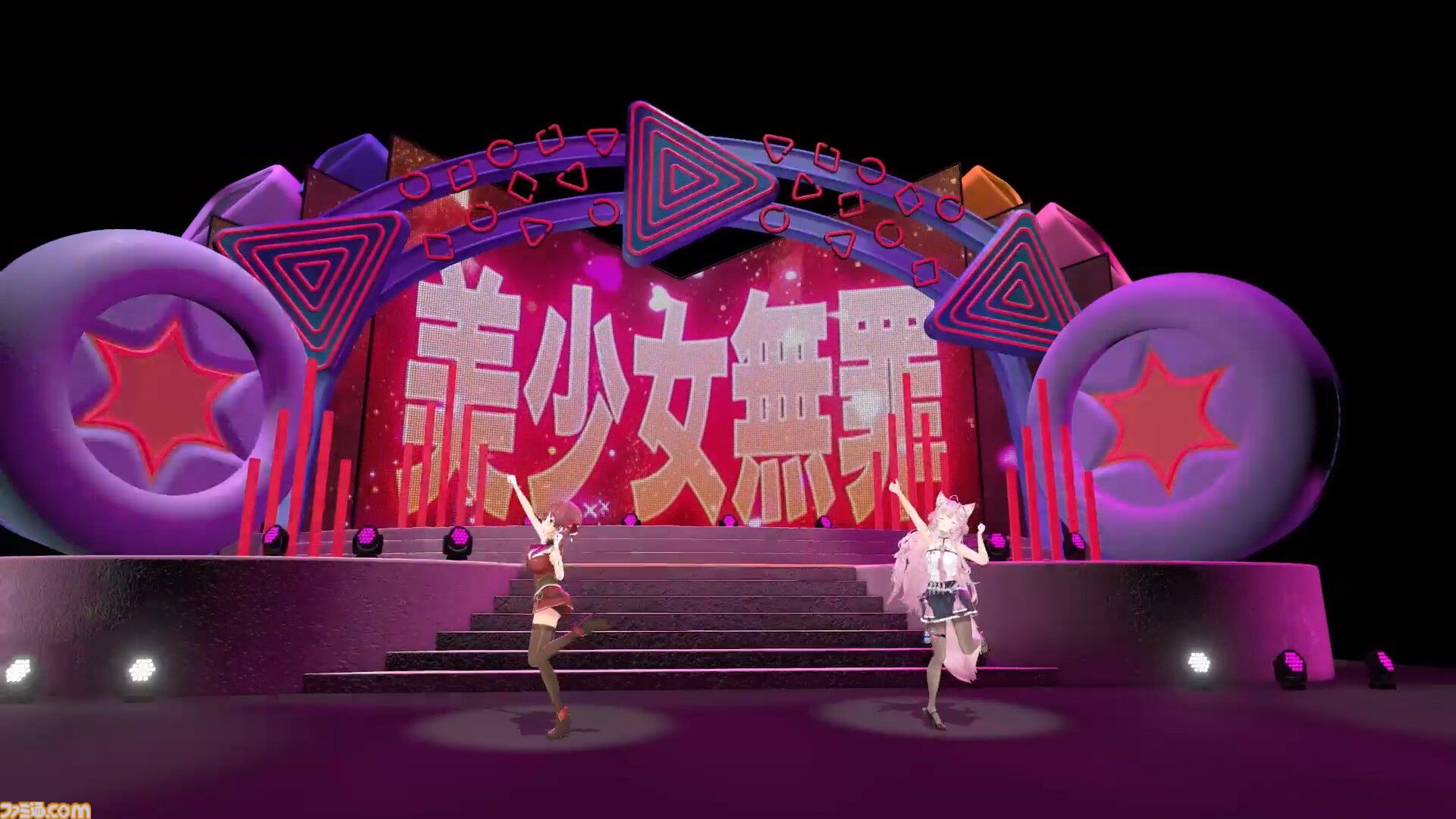 【ホロライブ 6th fes.】0期生の『ビビデバ』にノエスバの『ぎゅーどんかーにばる！』とてぇてぇの大渋滞。クリエイターステージはホロライブ楽曲だけの夢のライブでした