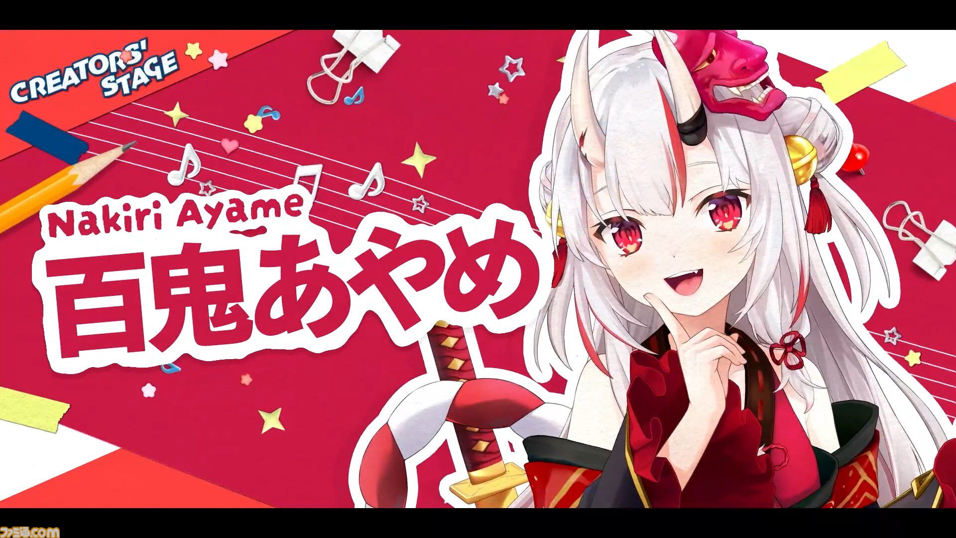 【ホロライブ 6th fes.】0期生の『ビビデバ』にノエスバの『ぎゅーどんかーにばる！』とてぇてぇの大渋滞。クリエイターステージはホロライブ楽曲だけの夢のライブでした