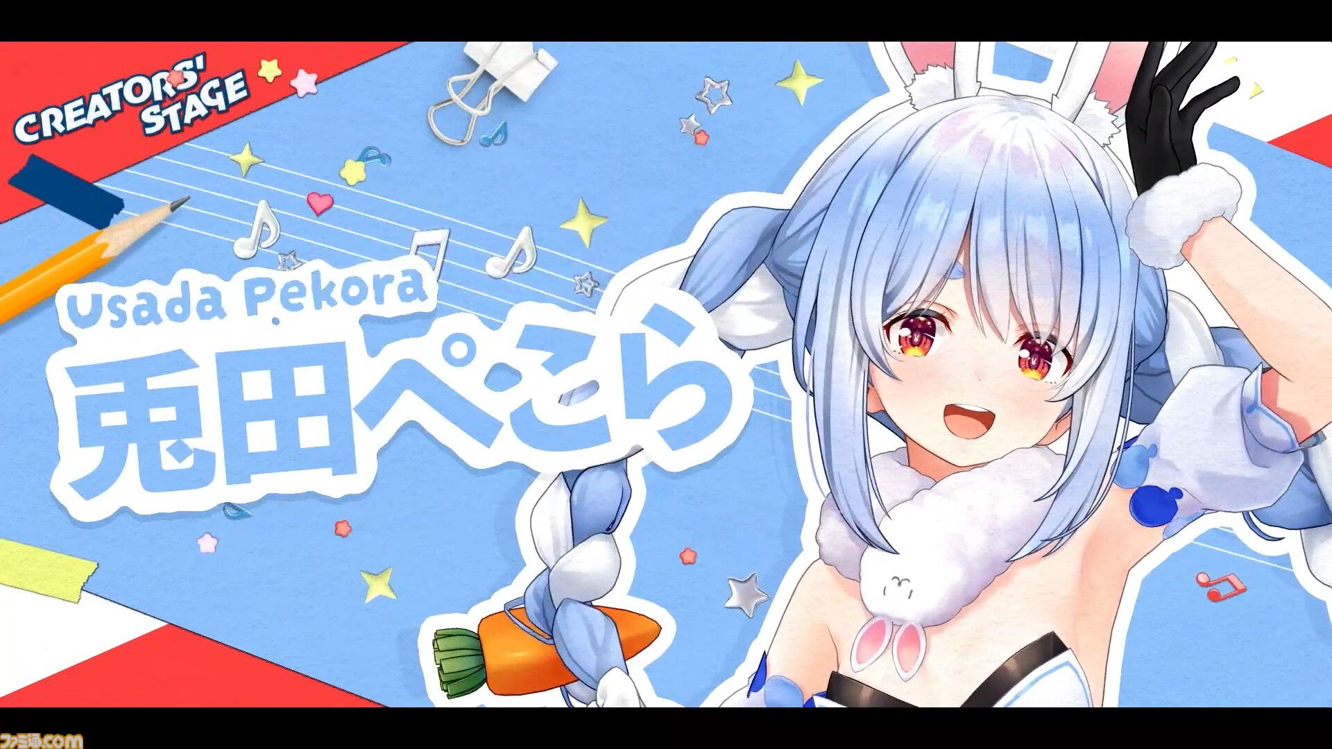 【ホロライブ 6th fes.】0期生の『ビビデバ』にノエスバの『ぎゅーどんかーにばる！』とてぇてぇの大渋滞。クリエイターステージはホロライブ楽曲だけの夢のライブでした