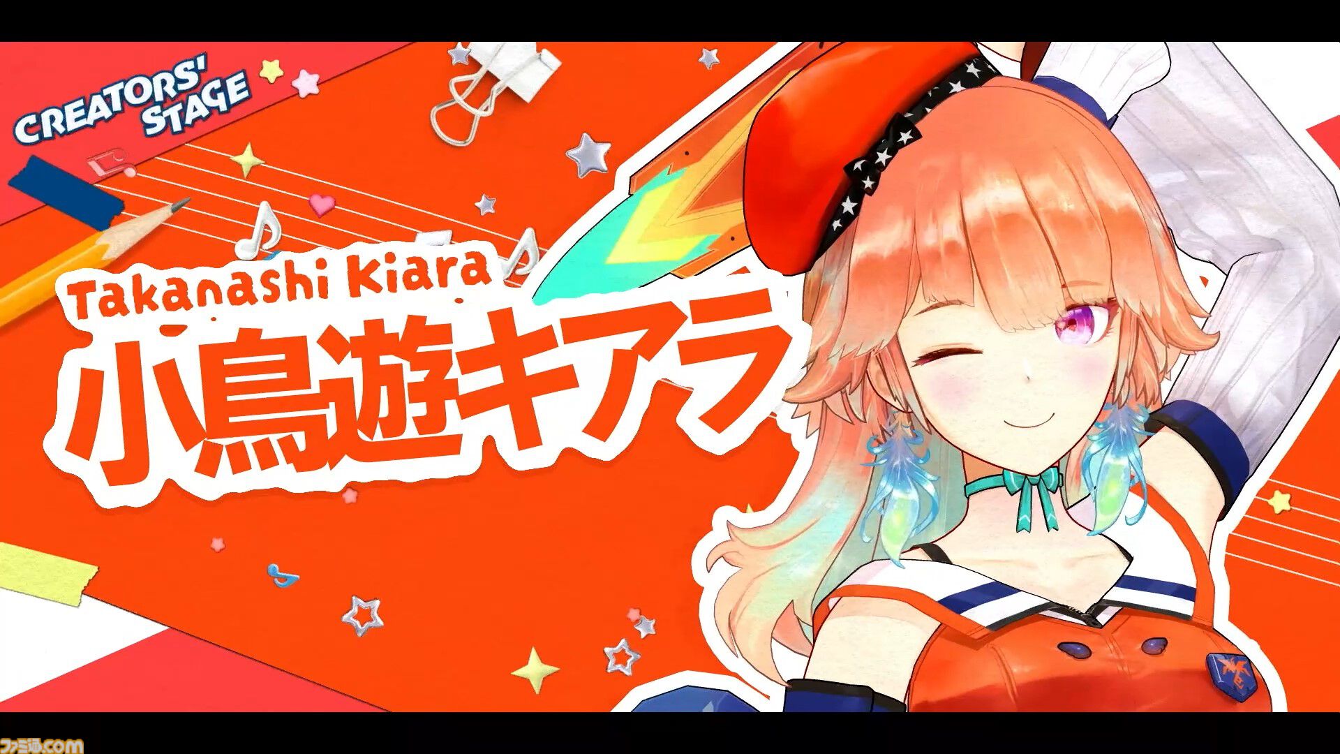【ホロライブ 6th fes.】0期生の『ビビデバ』にノエスバの『ぎゅーどんかーにばる！』とてぇてぇの大渋滞。クリエイターステージはホロライブ楽曲だけの夢のライブでした