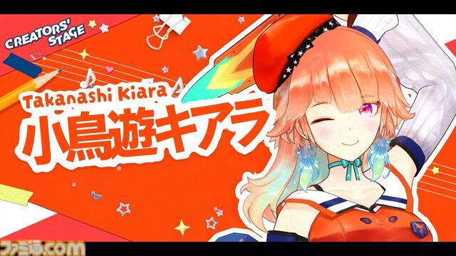 【ホロライブ 6th fes.】0期生の『ビビデバ』にノエスバの『ぎゅーどんかーにばる！』とてぇてぇの大渋滞。クリエイターステージはホロライブ楽曲だけの夢のライブでした