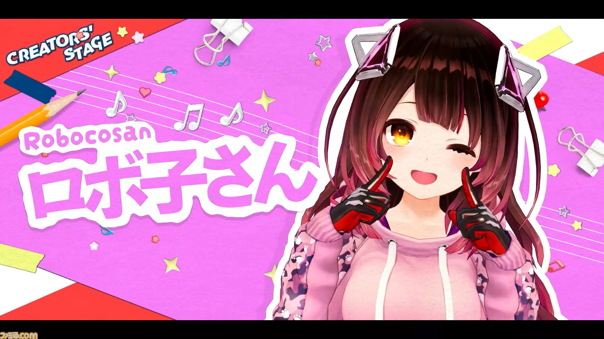 【ホロライブ 6th fes.】0期生の『ビビデバ』にノエスバの『ぎゅーどんかーにばる！』とてぇてぇの大渋滞。クリエイターステージはホロライブ楽曲だけの夢のライブでした