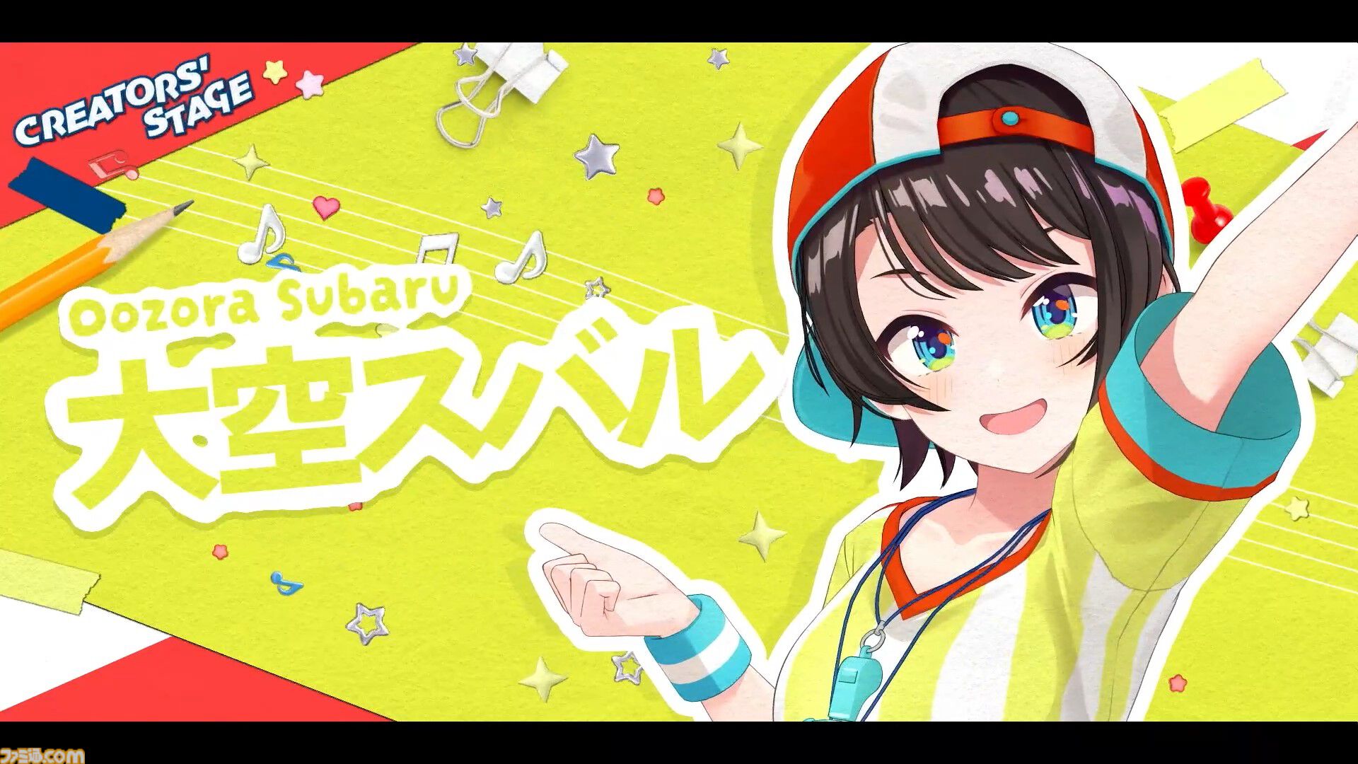 【ホロライブ 6th fes.】0期生の『ビビデバ』にノエスバの『ぎゅーどんかーにばる！』とてぇてぇの大渋滞。クリエイターステージはホロライブ楽曲だけの夢のライブでした