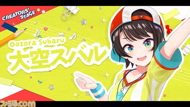 【ホロライブ 6th fes.】0期生の『ビビデバ』にノエスバの『ぎゅーどんかーにばる！』とてぇてぇの大渋滞。クリエイターステージはホロライブ楽曲だけの夢のライブでした