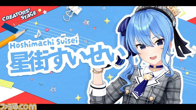 【ホロライブ 6th fes.】0期生の『ビビデバ』にノエスバの『ぎゅーどんかーにばる！』とてぇてぇの大渋滞。クリエイターステージはホロライブ楽曲だけの夢のライブでした