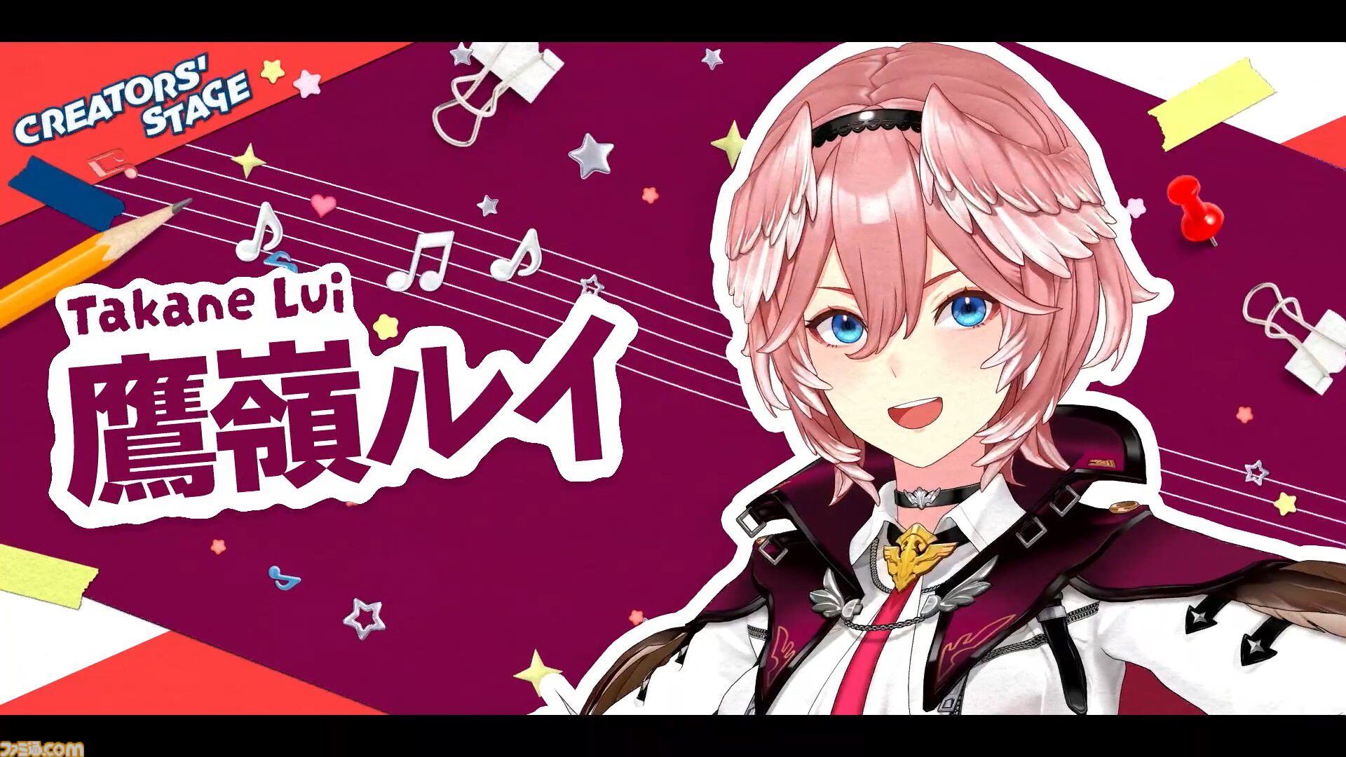 【ホロライブ 6th fes.】0期生の『ビビデバ』にノエスバの『ぎゅーどんかーにばる！』とてぇてぇの大渋滞。クリエイターステージはホロライブ楽曲だけの夢のライブでした
