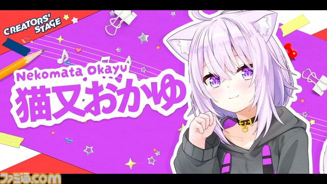 【ホロライブ 6th fes.】0期生の『ビビデバ』にノエスバの『ぎゅーどんかーにばる！』とてぇてぇの大渋滞。クリエイターステージはホロライブ楽曲だけの夢のライブでした