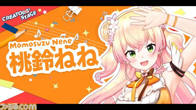 【ホロライブ 6th fes.】0期生の『ビビデバ』にノエスバの『ぎゅーどんかーにばる！』とてぇてぇの大渋滞。クリエイターステージはホロライブ楽曲だけの夢のライブでした