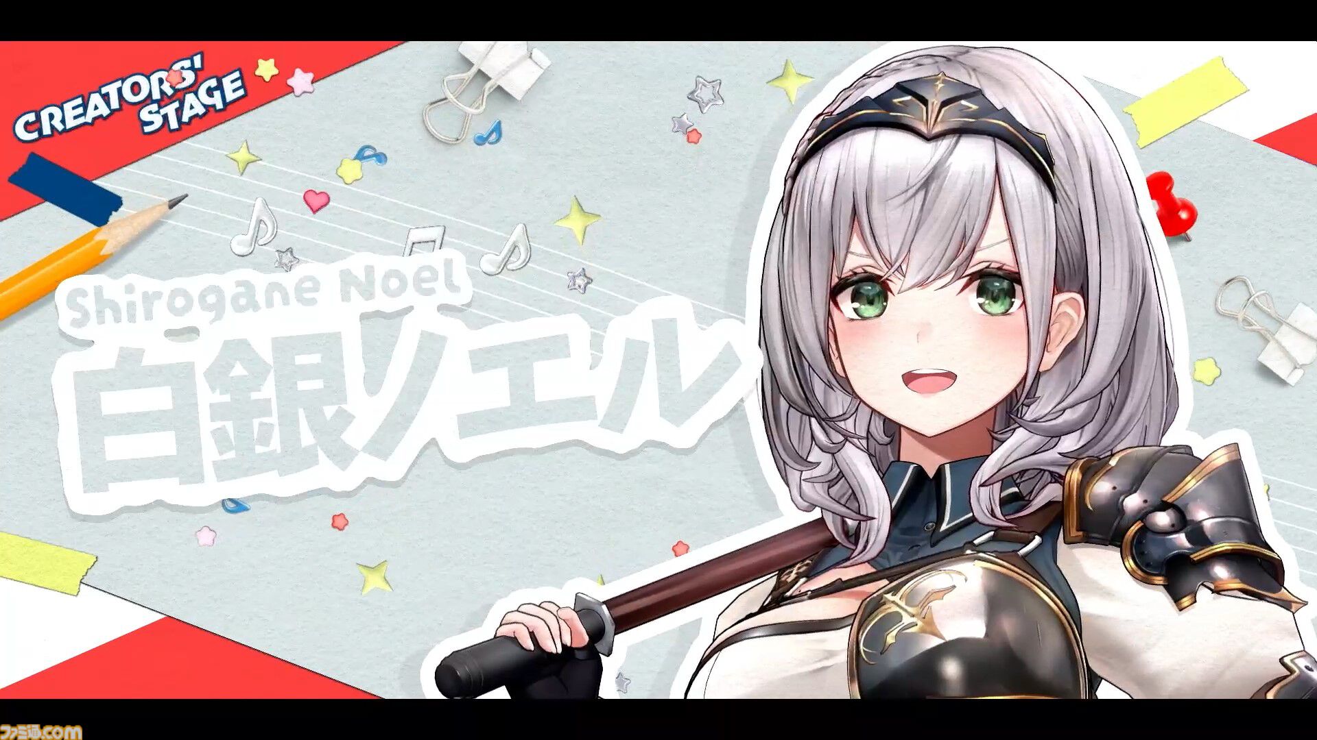 【ホロライブ 6th fes.】0期生の『ビビデバ』にノエスバの『ぎゅーどんかーにばる！』とてぇてぇの大渋滞。クリエイターステージはホロライブ楽曲だけの夢のライブでした