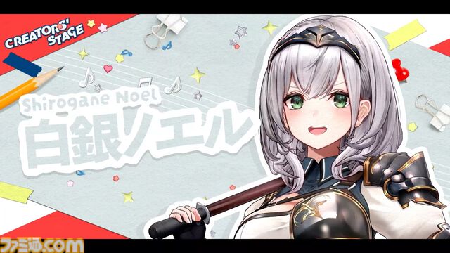 【ホロライブ 6th fes.】0期生の『ビビデバ』にノエスバの『ぎゅーどんかーにばる！』とてぇてぇの大渋滞。クリエイターステージはホロライブ楽曲だけの夢のライブでした