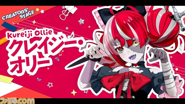 【ホロライブ 6th fes.】0期生の『ビビデバ』にノエスバの『ぎゅーどんかーにばる！』とてぇてぇの大渋滞。クリエイターステージはホロライブ楽曲だけの夢のライブでした